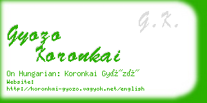 gyozo koronkai business card